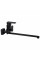 Смеситель для ванны Globus Lux Milano GLM-208N-10-BB