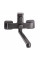 Смеситель для ванны Globus Lux Milano GLM-0208N-11-Graphite