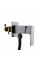 Смеситель гигиенический Globus Lux Milano GLM-0-106MIX-Graphite