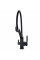 Смеситель для кухни под осмос Globus Lux LAZER GLLR-0900-10-01