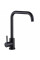 Смеситель для кухни Globus Lux ALPEN SBT1-203L-BB