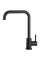 Смеситель для кухни Globus Lux ALPEN SBT1-203L-BB