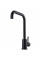 Смеситель для кухни Globus Lux ALPEN SBT1-203L-BB