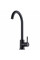 Смеситель для кухни Globus Lux ALPEN SBT1-203S-BB