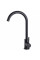Смеситель для кухни Globus Lux ALPEN SBT1-203S-BB