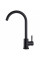Смеситель для кухни Globus Lux ALPEN SBT1-203S-BB