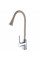 Смеситель для кухни Globus Lux Lazer GLLR-0203SA-K15