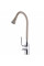 Смеситель для кухни Globus Lux Lazer GLLR-0203SA-K15