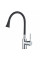 Смеситель для кухни Globus Lux Lazer GLLR-0203SA-B01