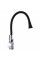 Смеситель для кухни Globus Lux Lazer GLLR-0203SA-B01