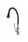 Смеситель для кухни Globus Lux Lazer GLLR-0203SA-B01
