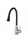 Змішувач для кухні Globus Lux Alpen SBT1-203SA-B01