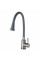 Смеситель для кухни Globus Lux Alpen SBT1-203SA-G03