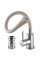 Смеситель для кухни Globus Lux Alpen SBT1-203SA-K15