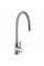 Смеситель для кухни Globus Lux ALPEN SUS-203S-BG15