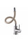 Смеситель для кухни Globus Lux ALPEN SUS-203S-BG15