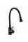 Змішувач для кухні Globus Lux ALPEN SBT1-203SA-BB-B01