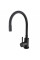 Смеситель для кухни Globus Lux ALPEN SBT1-203SB-BB