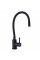 Смеситель для кухни Globus Lux ALPEN SBT1-203SB-BB