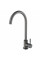 Смеситель для кухни Globus Lux ALPEN SBT1-203S-GP