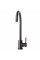 Смеситель для кухни Globus Lux ALPEN SBT1-203S-GP