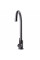 Смеситель для кухни Globus Lux ALPEN SBT1-203S-GP