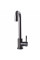 Смеситель для кухни Globus Lux ALPEN SBT1-203L-GP