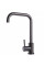 Смеситель для кухни Globus Lux ALPEN SBT1-203L-GP