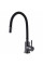 Змішувач для кухні Globus Lux ALPEN SBT1-203SB-GP