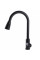 Смеситель для кухни Globus Lux ALPEN SBT1-2031-BB