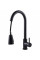 Смеситель для кухни Globus Lux ALPEN SBT1-2031-BB