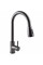Смеситель для кухни Globus Lux ALPEN SBT1-2031-GP