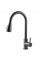 Смеситель для кухни Globus Lux ALPEN SBT1-2031-GP