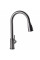 Смеситель для кухни Globus Lux ALPEN SBT1-2031-GP