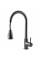 Смеситель для кухни Globus Lux ALPEN SBT1-2031-GP