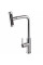 Смеситель для кухни Globus Lux ALPEN SBT1-2044