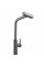 Смеситель для кухни Globus Lux ALPEN SBT1-2044-GP