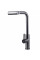 Смеситель для кухни Globus Lux ALPEN SBT1-2044-GP