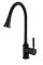 Смеситель для кухни Globus Lux Lazer GLLR-0203SA-BB-B01