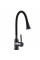Смеситель для кухни Globus Lux Lazer GLLR-0203SA-GP-B01