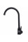 Смеситель для кухни Globus Lux ALPEN SUS-203S-MOD-BB