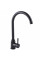 Смеситель для кухни Globus Lux ALPEN SUS-203S-MOD-BB