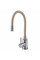 Смеситель для кухни Globus Lux ALPEN SBT1-203S-BG15