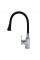 Смеситель для кухни Globus Lux Milano GLM-0203LA-B01