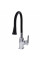 Смеситель для кухни Globus Lux Milano GLM-0203LA-B01