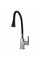 Смеситель для кухни Globus Lux Milano GLM-0203LA-B01