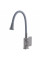 Смеситель для кухни Globus Lux Milano GLM-0203LA-2-G03-ARENA