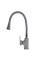 Смеситель для кухни Globus Lux Milano GLM-0203LA-2-G03-ARENA