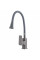 Смеситель для кухни Globus Lux Milano GLM-0203LA-2-G03-ARENA