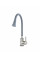Смеситель для кухни Globus Lux WIEN SBT2-203SA-G03